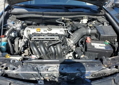 2012 Honda Accord Lxp z USA, uszkodzony, nr VIN 1HGCP2F49CA121284